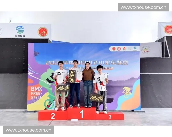 以巴中体育中心为核心打造全民健身与城市活力融合发展新高地